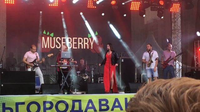 DisIllusion (День Города Екатеринбург - 2019) смотреть онлайн