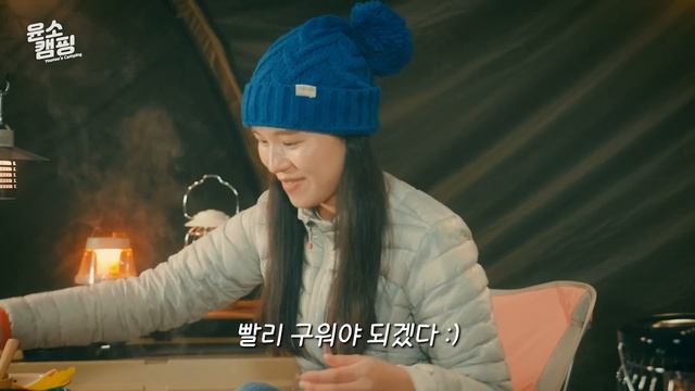 SUB) 폭설에 사람 없는 고요한 숲에서 설중 캠핑ㅣ폭설캠핑ㅣ동계 캠핑ㅣ차박세팅ㅣ차박캠핑ㅣ랜드로버 디스커버리4 차박 смотреть онлайн