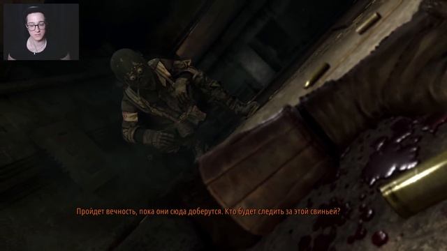 СМЕРТОНОСНОЕ ПУТЕШЕСТВИЕ ПО МЕТРО НА ВАГОНЕТКЕ! ГЛАВНОЕ - ВЫЖИТЬ! METRO 2033 REDUX #6