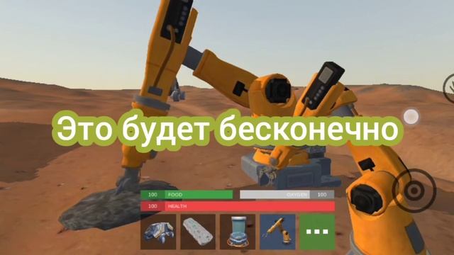 Survival On Mars 3D "обзор на игру+ссылка в описание". смотреть онлайн