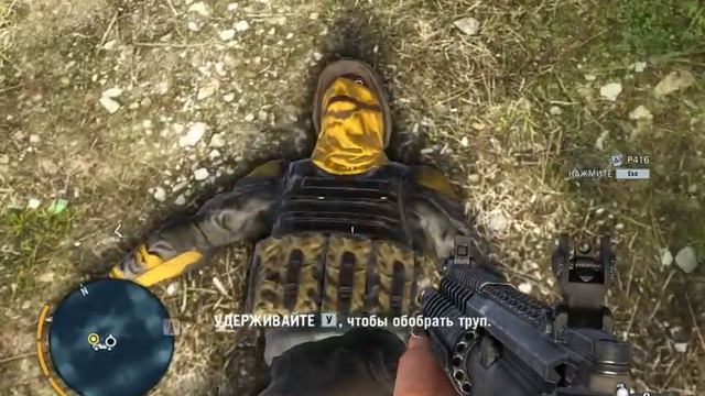 Far Cry 3 - Серия 13 (Ты знаешь, что такое безумие?) смотреть онлайн