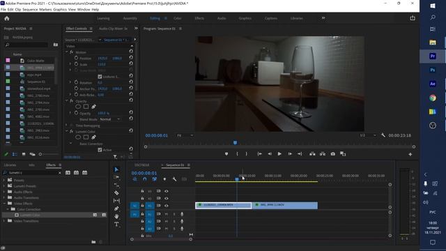 Опыт использования ProRes и Cinematic Mode в iPhone 13 Pro смотреть онлайн