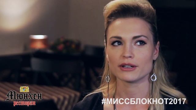 Если бы у папы была лодка, он бы бил меня веслом, - участница «Мисс Блокнот» Руфина Михайлова смотреть онлайн