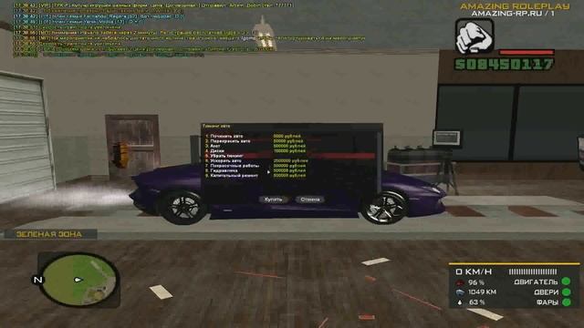 ?CRMP Amazing RolePlay - ПОЛНЫЙ ТЮНИНГ LAMBORGHINI AVENTADOR | ЭТО ОЧЕНЬ ДОРОГО!#999 смотреть онлайн