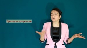 Виктор Кузьмич Моша проповедь ,, Депрессия,,. МСЦ ЕХБ. Переводчик Шабаева Елена. Перевод июнь 2020г