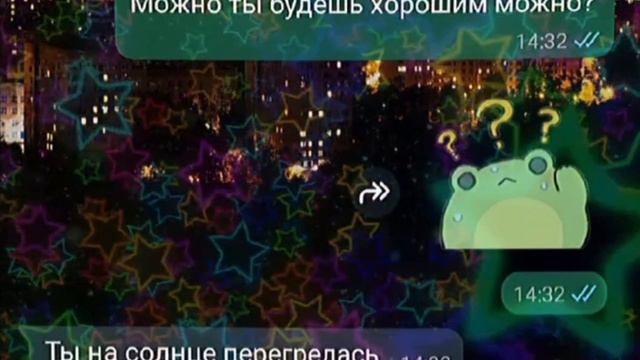 не шарит( смотреть онлайн