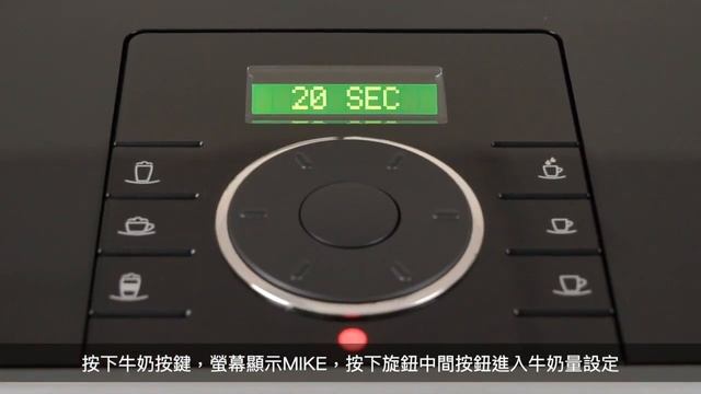 JURA ENA MICRO 90 操作設定 смотреть онлайн