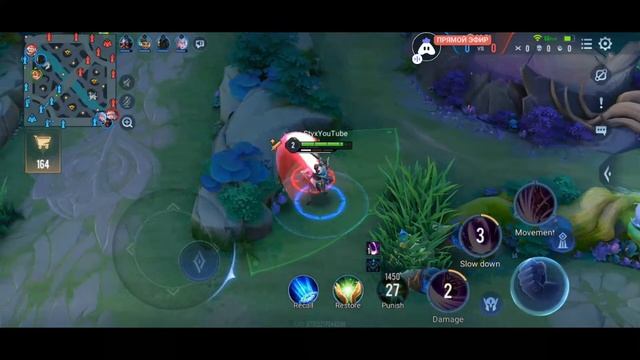 Arena Of Valor Играем смотреть онлайн