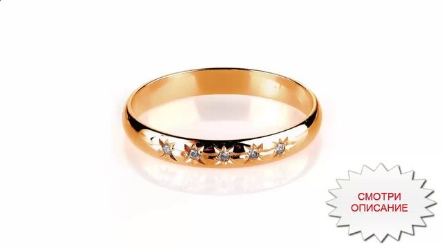 кольцо с мелкими бриллиантами смотреть онлайн