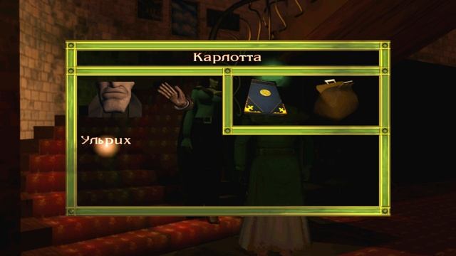 -7- Давайте поиграем в Discworld Noir смотреть онлайн