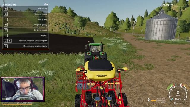 МОЙ ПЕРВЫЙ ОПЫТ В - Farming Simulator 19 НАЧИНАЕМ ЗЕМЛЕДЕЛИЕ, заканчиваем уборочной смотреть онлайн