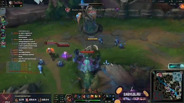 Ящер Conduct0r устроил ре3nю древним русам - Моменты твич League of legends смотреть онлайн