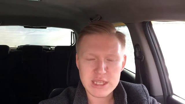 Успех и победа