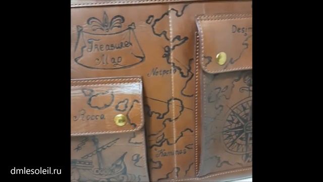 Портфель для документов "Карта сокровищ" светло - коричневый LeSoleil смотреть онлайн