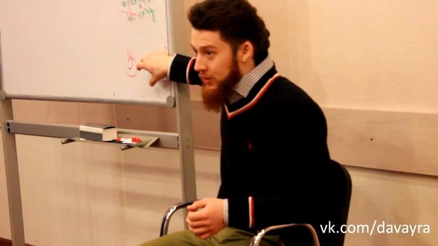 Потоки энергии