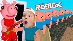 ЗЛАЯ СВИНКА против 100 ИГРОКОВ Как ВЫБРАТЬСЯ из ДОМА от Игорюшины ИгрУши