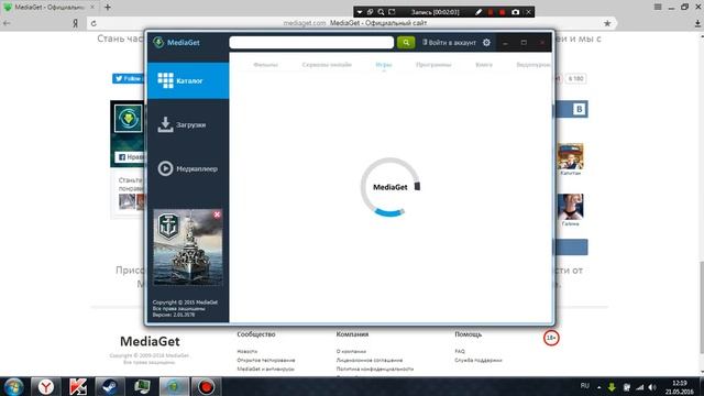 Где и как скачать Лицензию Майнкрафт 1.8.9????? смотреть онлайн