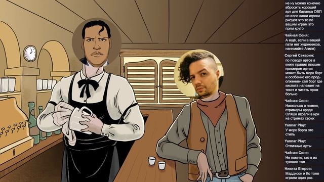 Внезапный Бреганов смотреть онлайн