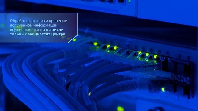 Автоматизация и роботизация в сельском хозяйстве смотреть онлайн