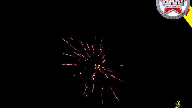 РМ202 Фейерверк Балалаика смотреть онлайн