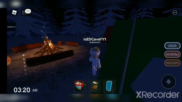 обзор в роблоксе в режиме cabin roleplay смотреть онлайн