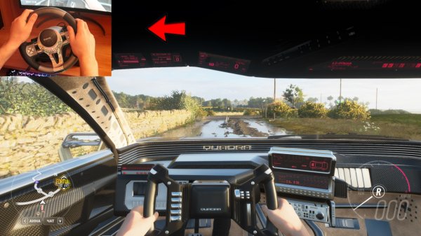 QUADRA 2058 TURBO-R V-TECH/ТЕСТ ДРАЙВ