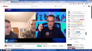 Стрим Дяди Славы, Чат-Рулетка С Украинцами, Благотворительная Организация - Помогает Людям, 211(16.0