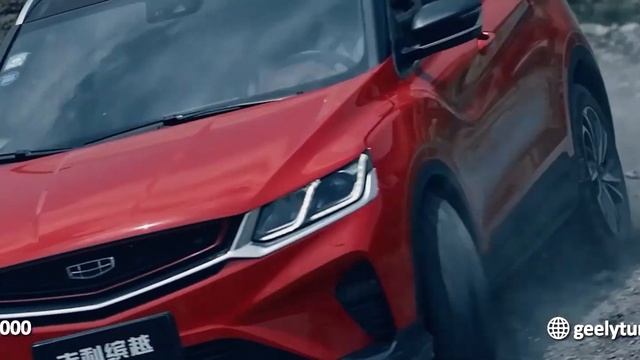 Geely: The All New Coolray смотреть онлайн