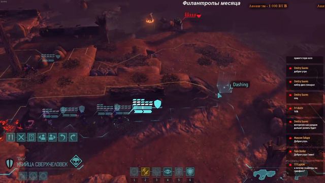 XCOM longwar Ironman\impossible. Green fog #2. Дредноут. смотреть онлайн