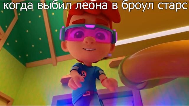 когда закончил школу... смотреть онлайн