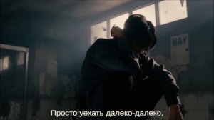 Kihyun (Monsta X) - Youth RUS SUB