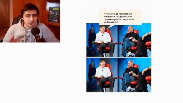 МЕМЫ. Я не боюсь темноты смотреть онлайн