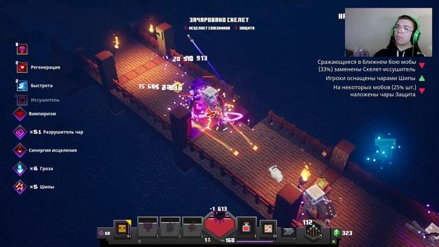 НОВОЕ ОРУЖИЕ НА ХЕЛЛУИН в MINECRAFT DUNGEONS смотреть онлайн