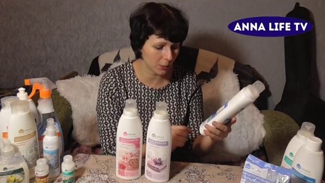 ОТЗЫВ о косметике для дома от Faberlic!!! смотреть онлайн