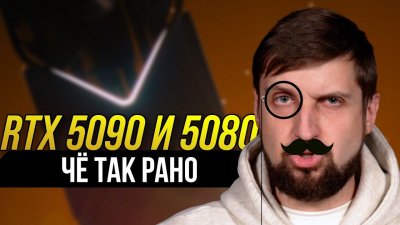 Обзоры изобретений и новости технологий