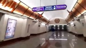 Станция метро «Проспект Славы».