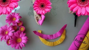 Объемный цветок из гофрированной бумаги ? за 10 минут ⏰??