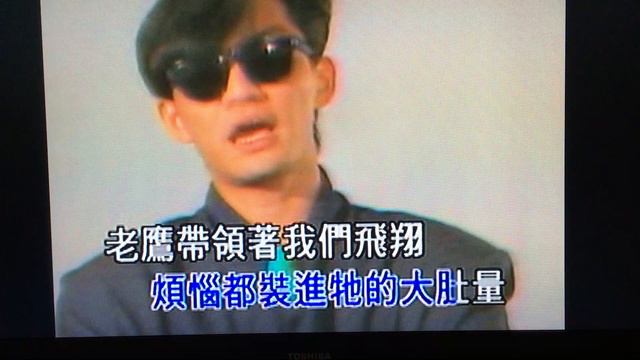 20230622 快乐天堂 iPhone SE Roland Go Mixer PRO X Zoom H2N смотреть онлайн