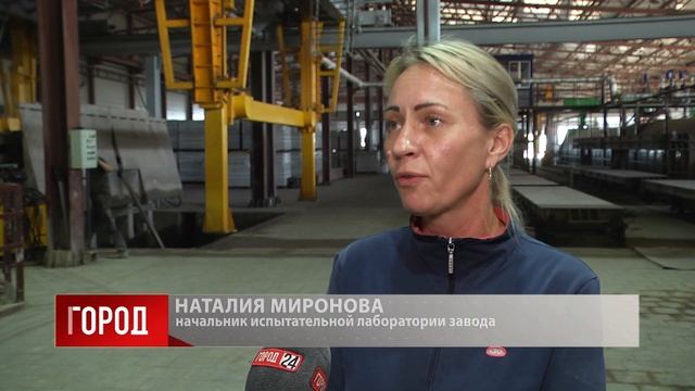 Из производимого на местном заводе газобетона в Благовещенске построят жилой микрорайон смотреть онлайн