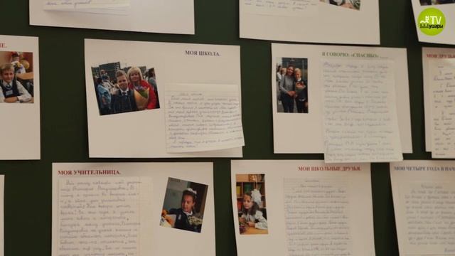 Все Шушары. Выпускной 4 классов в 93 школе смотреть онлайн
