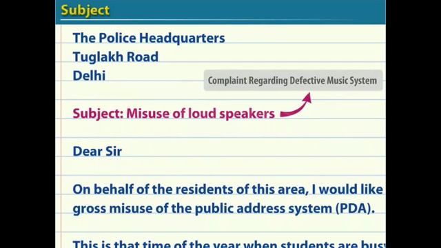 Formal Letter - For Registering Complaints - Comprehensive English Grammar - Writing Skills смотреть онлайн