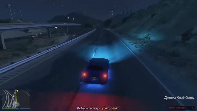 Стрим GTA 5 online PS4, Стрим ГТА 5 онлайн на пс4! смотреть онлайн