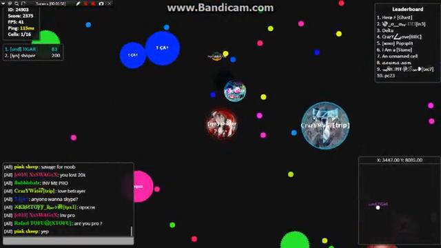 гота ио смотрите все максим и данил играют в гота ио познавательный максим аксютин смотреть онлайн