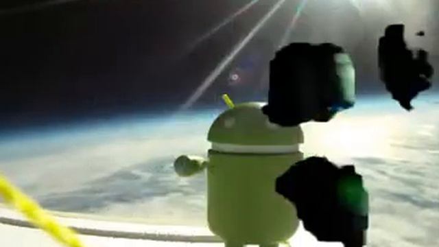 Есть космос