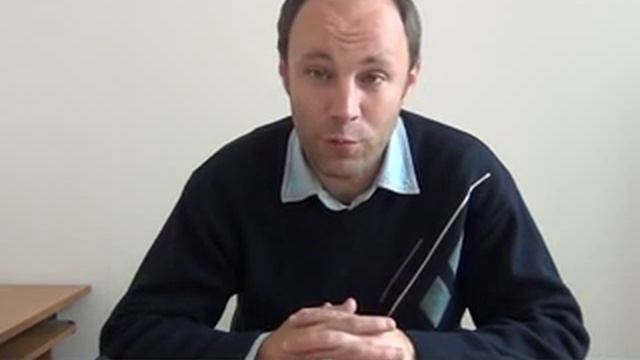 История России 17-18 век (Балакирев А.Н.) - 3 лекция смотреть онлайн