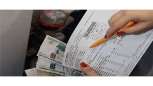 Какая полагается компенсация ЖКХ инвалидам в 2021 году