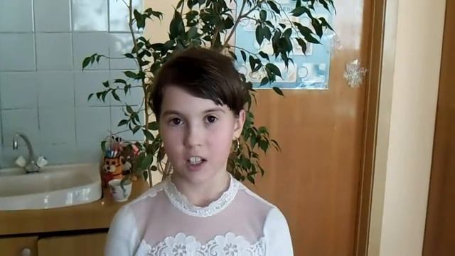 Б. Заходер «Перемена» смотреть онлайн