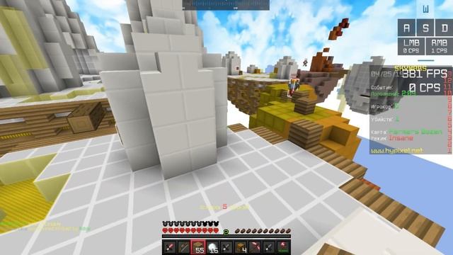 СЛИВ ШРИФТОВ ДЛЯ РАБОТ?! Minecraft Hypixel SkyWars смотреть онлайн