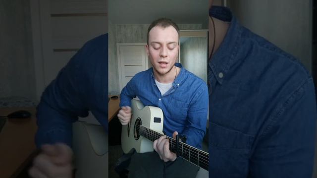 Леша Свик - Самолеты кавер на гитаре Даня Рудой смотреть онлайн