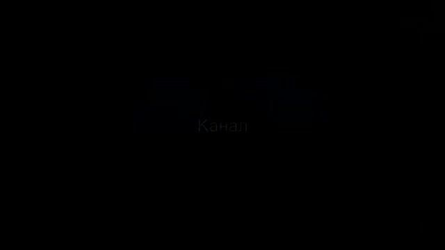 Интро intro 55 для Sony Vegas Готовые заставки для вашего видео смотреть онлайн